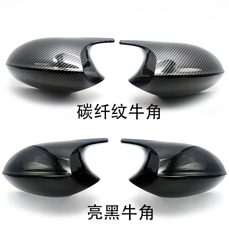 BMWの旧1シリーズ3シリーズE81E87E90E92バックミラーカバーカーボンファイバーパターンホーンスタイル反転ミラーシェルに適しています。|undefined
