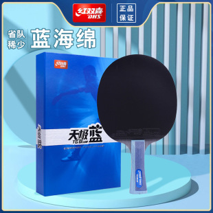 �t�pϲƹ����������M؞���I����������ֱ�ęM�Ŀ��j����O�{���l