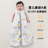 Трансграничный CPC Весенние и Осенние Новорожденные товары Детские анти-пинать стежки из хлопка