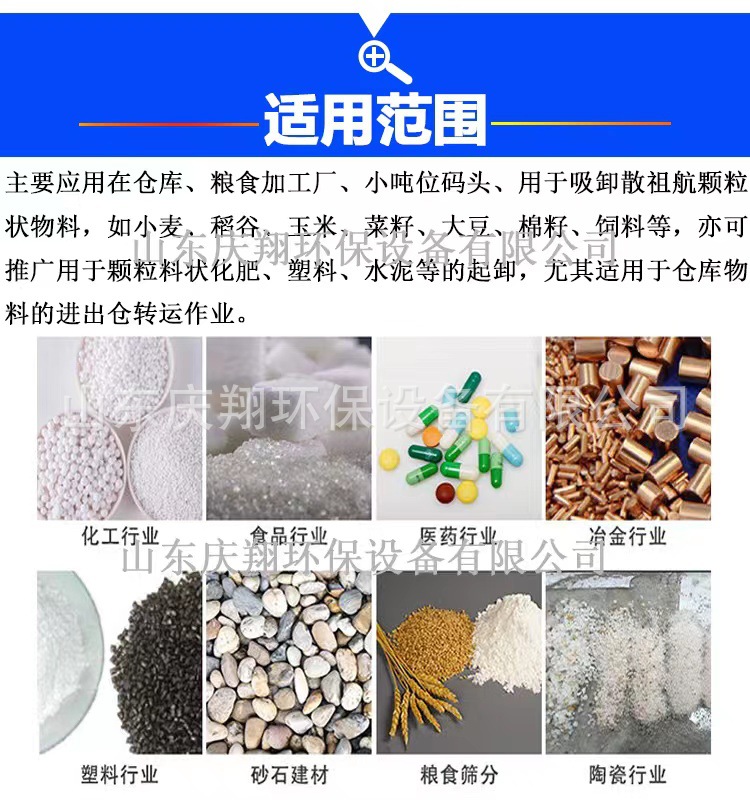 微信圖片_20220730140552.jpg