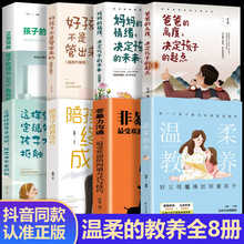 ������B�������ĸ�ĸԒ�g�Z�ԷǱ�����Ч�H�Ӝ�ͨ��ͥ��������