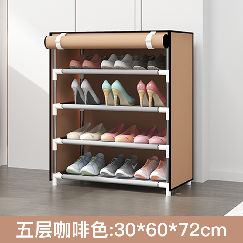 5겹 커피 - 지퍼 포함