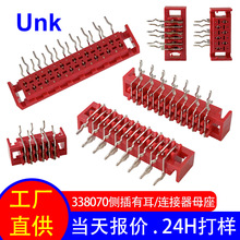 tɫIDCB 338070B4P-26P PCB·Ӳ