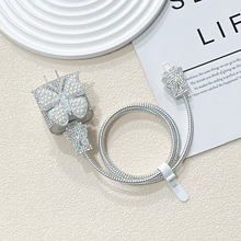 适用苹果15蝴蝶充电器保护套贴钻数据保护套20W充电头保护套5件套