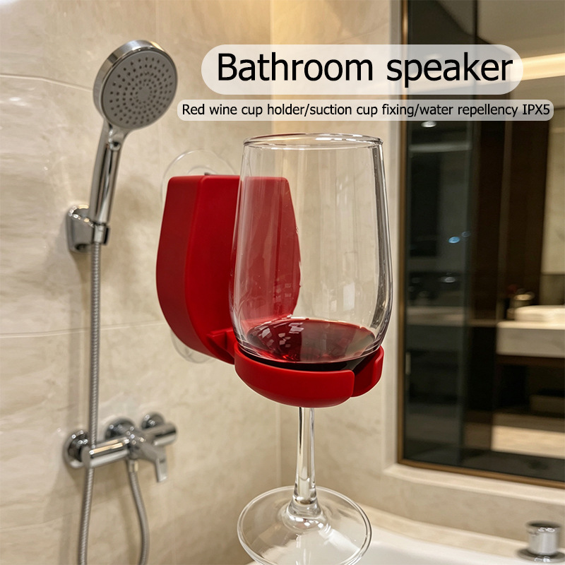 Cross-Border Exclusive Supply of Ce Certified Fcc Waterproof Shower Bluetooth Speakers, Bathroom Speakers, Convenient Wine-Themed Bath Speakers Cross-Border Exclusive Supply of Ce Certified Fcc Waterproof Shower Bluetooth Speakers, Bathroom Speakers, Convenient Wine-Themed Bath Speakers