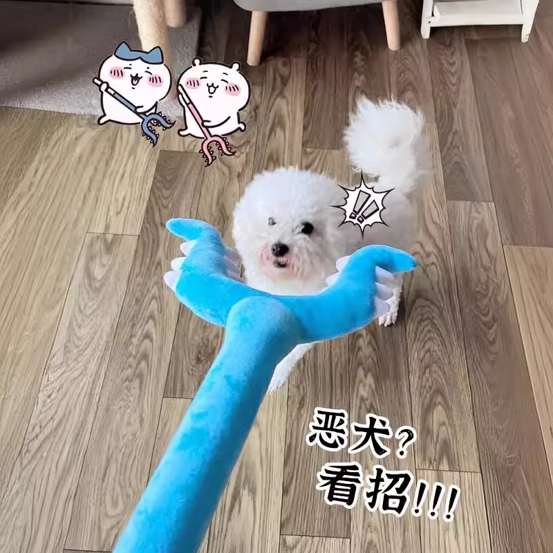 狗狗毛绒玩具讨伐棒插狗棒耐咬比熊泰迪逗狗棒宠物解闷逗狗神器|undefined
