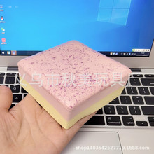 ��Ʒ��Ƥ���ָ��pɫţ�鵰�����؏����󘷜p����߳�ճ���ָкã�