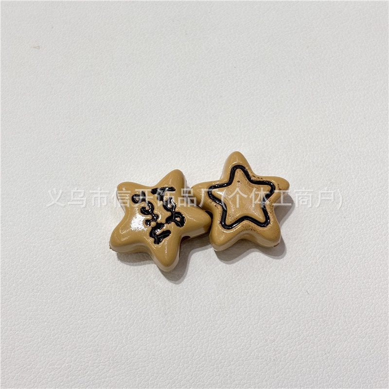 通孔niceday滴油烤漆五角星串珠笔配件手机链钥匙包链手工diy散珠|undefined