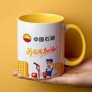 ����logo�Ȳ��մɱ���ӡ��Ƭ���S�a��Hˮ��diy���l���ֵ�R�˱�