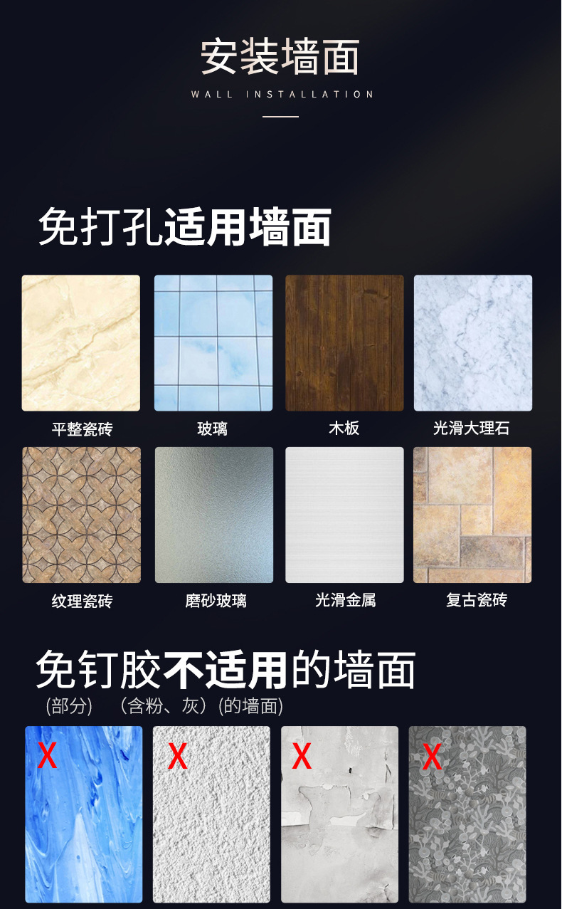描述图_32.jpg