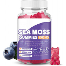 �۠��m��̦ܛ��sea moss gummy �羳���� �S�Ҽӹ�����ܛ���ǹ�