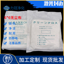 6*6�������o�m�� �����w�S��Ļ���m���坍�� �R�^��W�x�����ò�