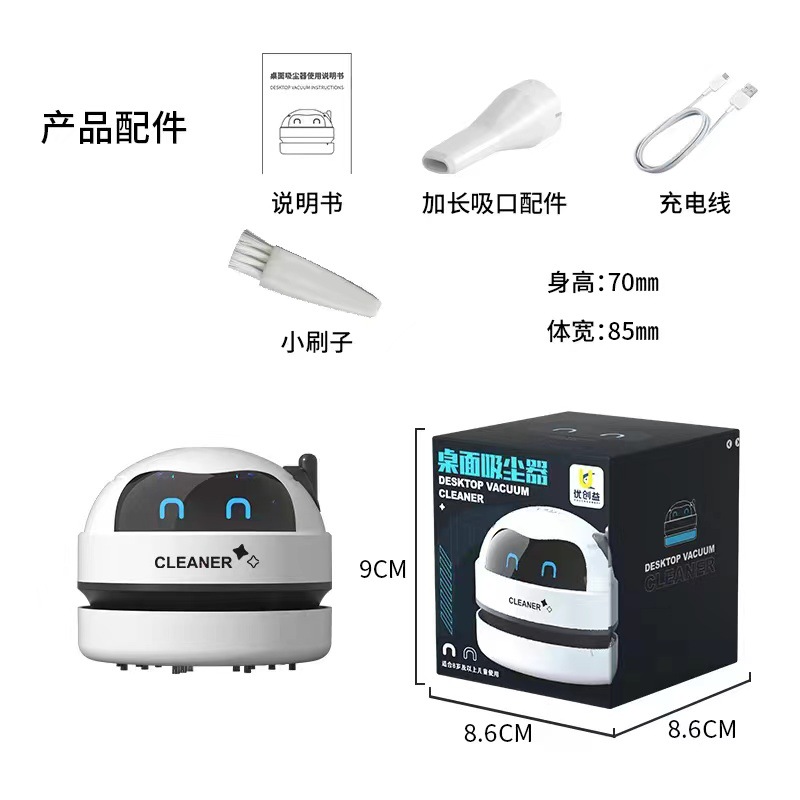 중국 포장 흰색