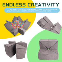 可拆洗游戏七色板A17多功能拼接幼儿翻转模块化泡沫折叠儿童沙发