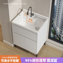 �̨ϴ�������մ���ϴ�³�ˮ��һ�w����C�X�Ͻ�ϴ��ˮ��