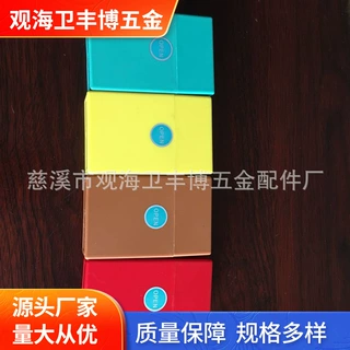 烟盒 塑料粗支塑料盒便携式香烟保护套