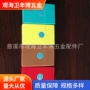 便携式塑料保护套香烟烟盒