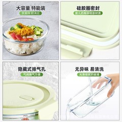 Glass Insulated Lunch Box Set with Microwave-Safe Bowl and Dividers—Perfect for Office Workers to Store and Heat Meals