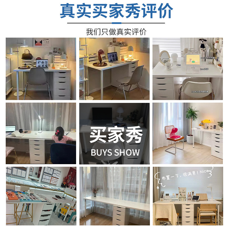 双人书桌女生卧室电脑桌梳妆台一体家用长办公桌奶油风简约工作台|undefined