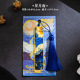 Moon night starry sky