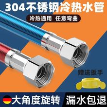 304���P䓲��y�ܟ�ˮ������Mˮ��4�֟�ˮ���͸ߜ�ܛ�܌��ù�