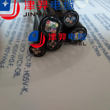 廠家直銷 4X0.5柔性抗拉抗撕裂聚氨酯電纜 PUR柔性電纜多芯電纜