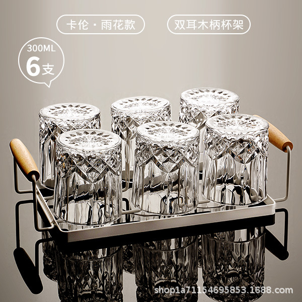 Karen Yuhua 300ML 나무 손잡이가 달린 6 개의 흰색 컵 홀더