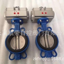 PNEUMATIC VALVE�~��̩�����əC����y���y1624649259 1624634801