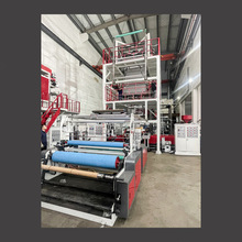 全自动高速农用膜大棚膜吹膜机 蔬菜瓜果包装大棚膜设备 免费指导