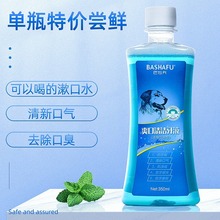 ��ɳ��ˬ���坍����������ˮ�������ڳ�ȥ���Yʯ؈���ǻ�坍����