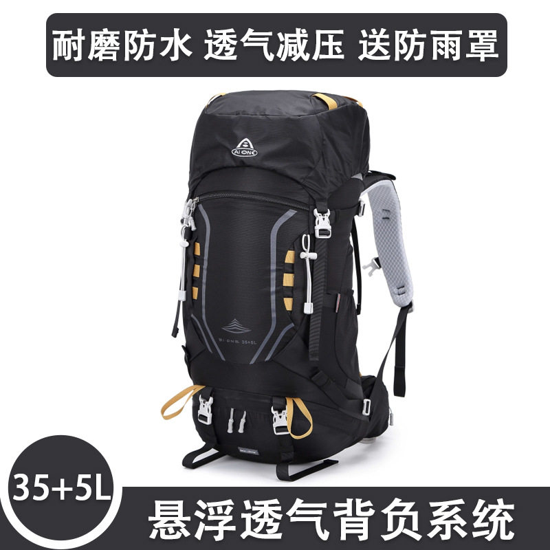 Black and yellow piggyback system rain cover