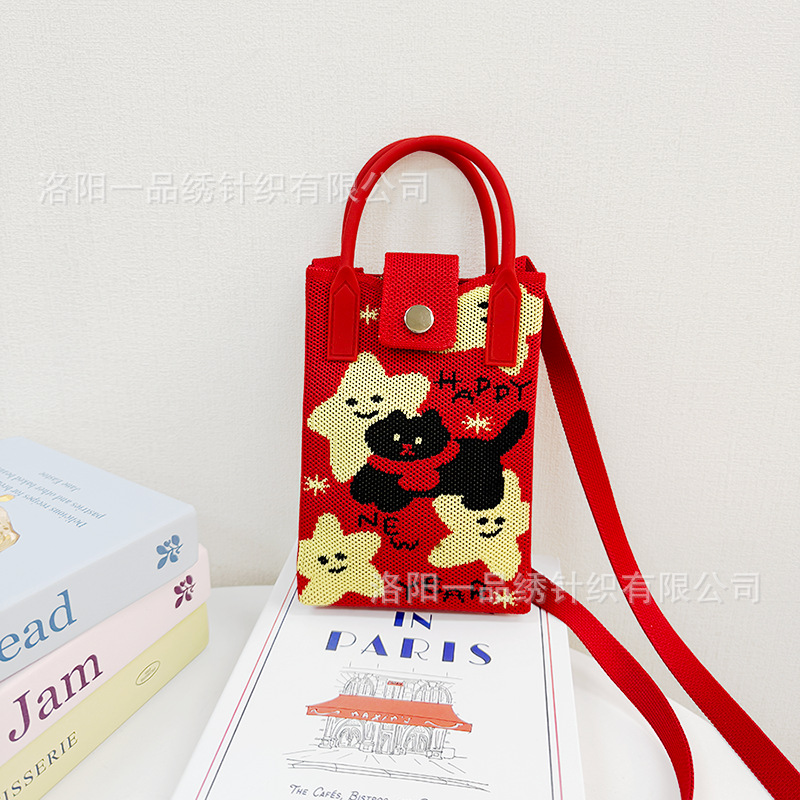 Red star cat