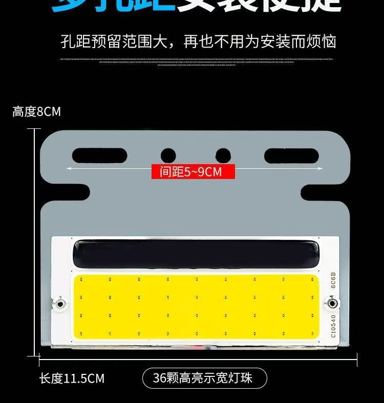 Ultra-thin 24V Truck Side Light High Brightness COB Ground Light
