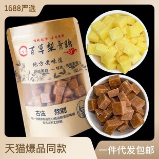 夏日么么茶
