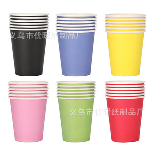 Hot-Selling Disposable Colorful Paper Cups for Home Use, Kindergarten Children, Solid Color Cups, 50 Pieces Per Pack, High-Quality Paper