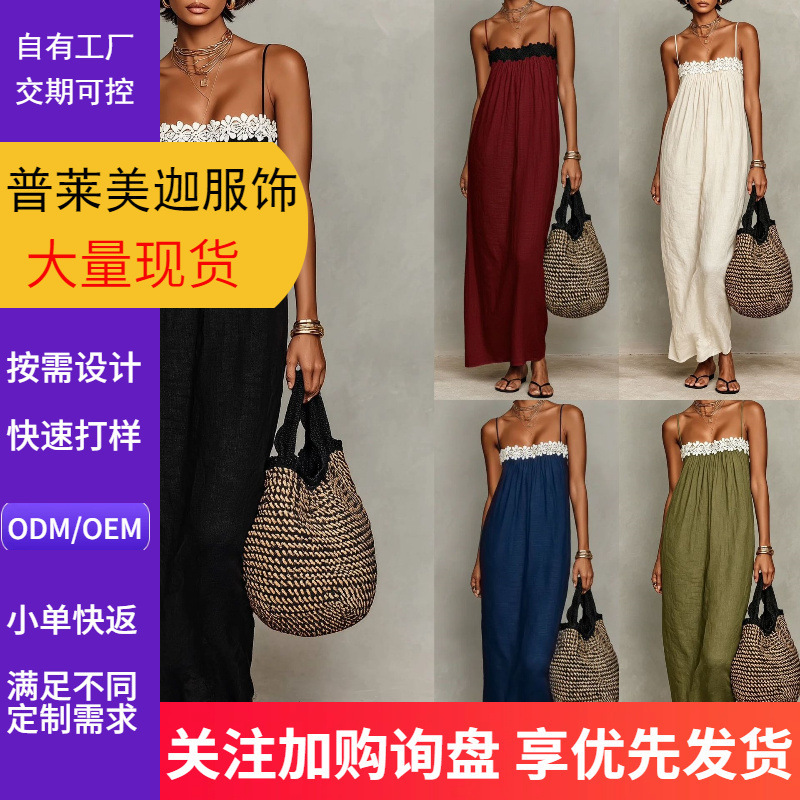 In-stock 2026 cross-border spring-summer new European and American foreign trade minimalist lace splicing strapless camisole dress for women