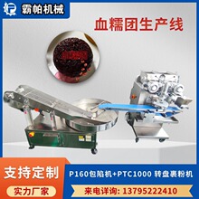 ɜAOSҶИIƷ|CCе늼ӟʳƷ