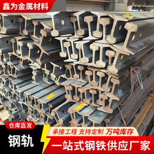 �S�ҬF؛Q235B���˲��|�p���܉���ؙC�F·���܉�V�ß�܈��܉