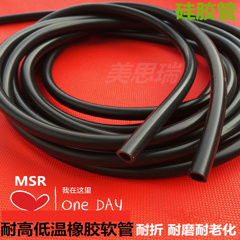黑色硅胶管 耐温橡胶软管 耐折耐磨护套绝缘管 3*6mm内3外6