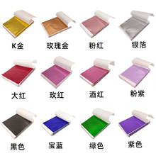 �S��ֱ�N̨���𲭼�9*9��ɫ����Ƶ��b�޼Ҿ�DIY��ˇƷ�羳�𲭼�