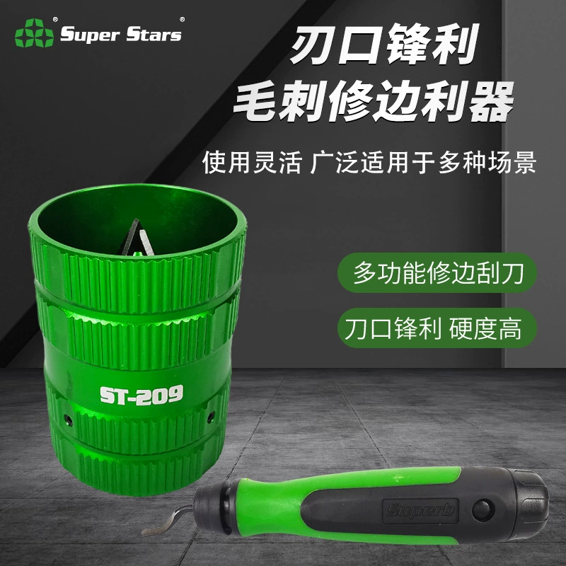 Кондиционеры Shengba медные трубы капиллярный откидной нож для внутренней и внешней обшивки алюминиевые трубки из нержавеющей стали скребок