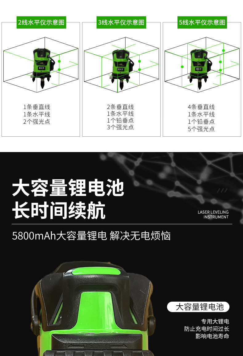 微信图片_20211130174941_06