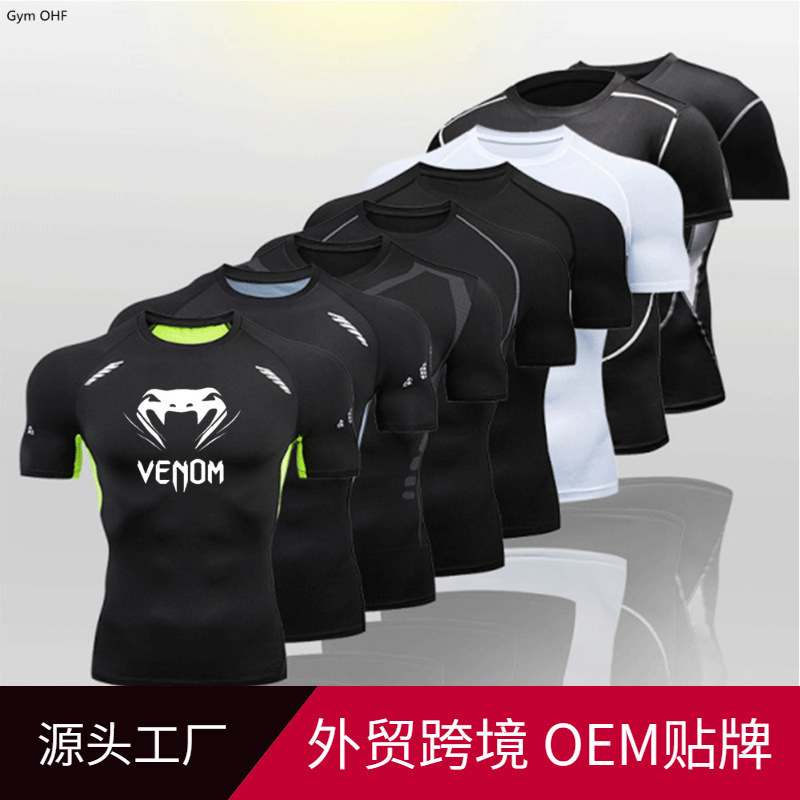 VEMU Venom Mouth Cannon Explosions Cross-border Source Manufacturers Men's Fitness Tight T-Shirt High Elastic Sports Jacket Men