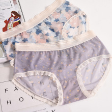 印花全蕾丝网纱内裤女士低腰夏季薄潮性感时尚透明少女碎花三角裤