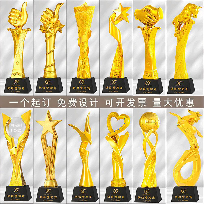 Year of the Horse Crystal Trophy Creative Resin Gold-Plated Thumb-Up Five-Pointed Star Trophy Engraved Competition Company Annual Meeting Awards