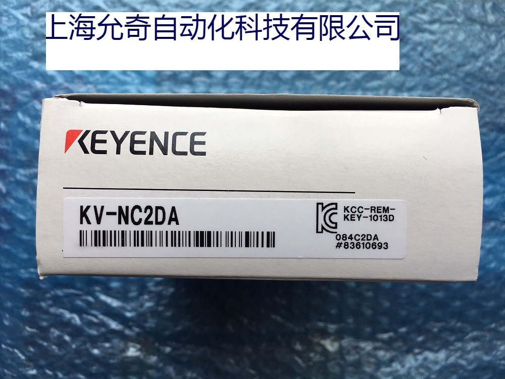 全新原装正品 KV-NC2DA 基恩士KEYENCE可编程控制器序列号一致