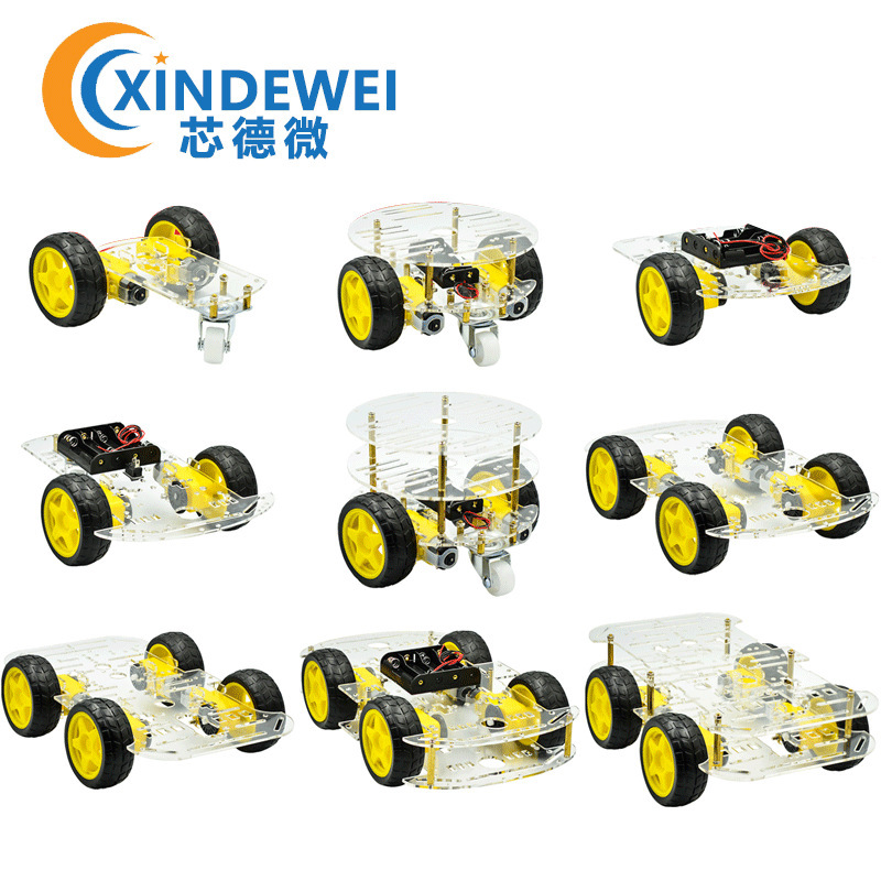 Smart car chassis/tracking car/robot car chassis/speed measurement/delivery battery box 2 4 WD car