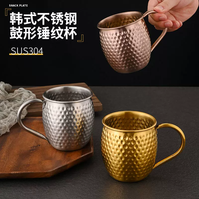 韩式304不锈钢杯带把咖啡杯创意马克杯锤纹骡子酒杯早餐牛奶杯