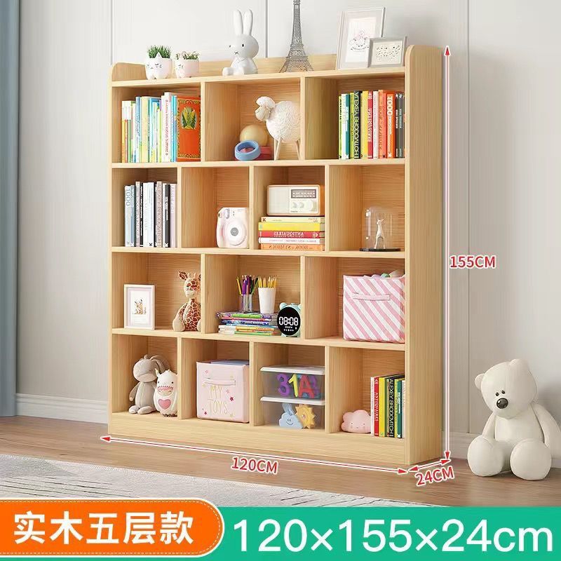 [5겹] 원목 모형 길이 120, 높이 155☆☆