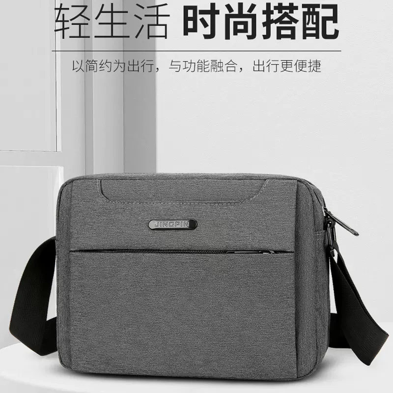 跨境热卖男单肩包 户外运动斜跨包 韩版防水牛津布包商务简约挎包